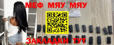 индика Кандалакша
