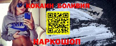 индика Кандалакша