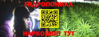 спайс Камышлов