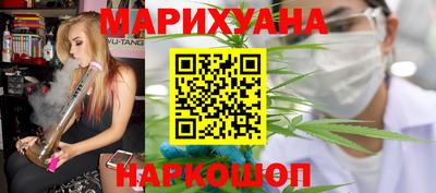 прущий лед Канаш