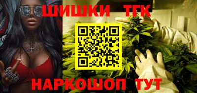 индика Кандалакша