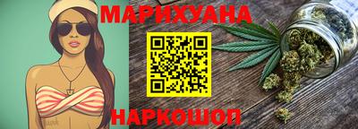 индика Кандалакша