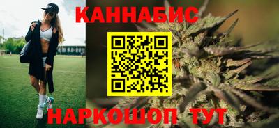 спайс Камышлов