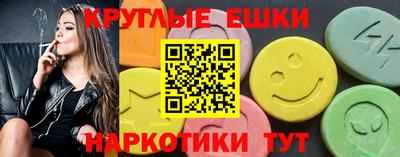 индика Кандалакша