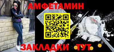 индика Кандалакша