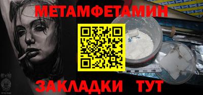 MDMA Premium VHQ Кохма