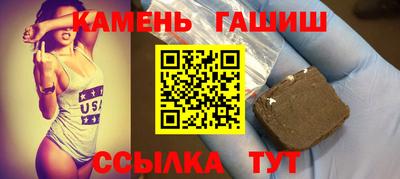 индика Кандалакша