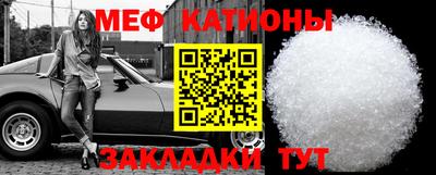 индика Кандалакша